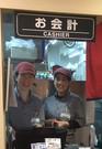 れんげ食堂Toshu 戸越公園店(閉店まで勤務)のアルバイト写真1