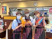 カレーハウスCoCo壱番屋 豊川インター店