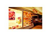 【イオンモール】ボンディア 大日店の写真1