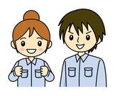 株式会社ナガハ(ID:38229)のアルバイト写真(メイン)