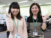 東京ガスサービスセンターの事務スタッフ 海浜幕張T4J/1901000001のアルバイト写真1
