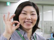 東京ガスサービスセンターの事務スタッフ 海浜幕張T4J/1901000001のアルバイト写真2