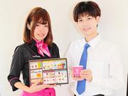 バンカレラ山鹿店のアルバイト写真(メイン)