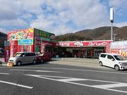 コバック板金事業部のアルバイト写真1
