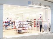 fran de lingerie 市野店のアルバイト写真(メイン)