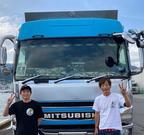 西国水産株式会社のアルバイト写真(メイン)