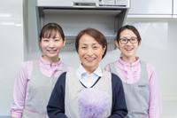 【大河原】ダスキンメリーメイド家事代行スタッフ募集のフリーアピール、みんなの声