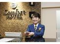 世界に6100軒以上!!世界が認めた信頼のブランドが日本全国に展開中!!(岡山県岡山市)