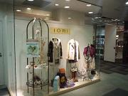 IORI モラージュ菖蒲店の写真1