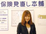 保険見直し本舗 甲子園イトーヨーカドー店のアルバイト求人写真3