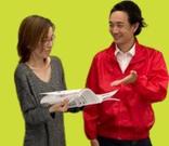 株式会社サンライズ・パートナー(ED可児-19-010)のアルバイト写真(メイン)