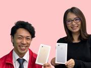 株式会社サンライズ・パートナー(ED可児-19-010)のアルバイト写真2