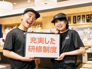 一風堂 恵比寿店のアルバイト写真2