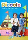 キムラタン イオン釧路店のアルバイト写真3