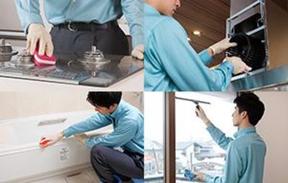 ダスキン茨木東のアルバイト写真