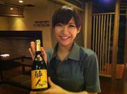 純系名古屋コーチン 酔人のアルバイト写真(メイン)