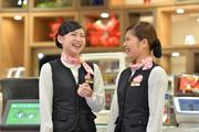 楽園 上永谷店のアルバイト写真3