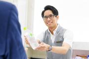 メッセ竹の塚店 パチンコホールスタッフのアルバイト小写真1