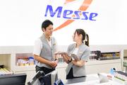 メッセ竹の塚店 パチンコホールスタッフのアルバイト写真1