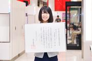 メッセ竹の塚店 パチンコホールスタッフのアルバイト写真3