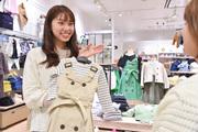 ブランシェスイオンモール堺鉄砲町のアルバイト写真1