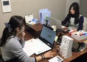 メンシス株式会社 東京事務所のアルバイト写真(メイン)