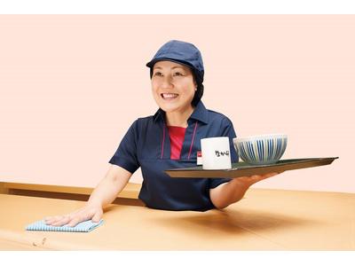 なか卯 伊勢崎韮塚店2の大写真