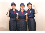 なか卯 伊勢崎韮塚店2のアルバイト写真1
