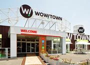 株式会社IDOM(旧社名:Gulliver International):WOW!TOWN幕張店(店舗事務)のアルバイト写真3