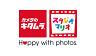 マリオ豊田/上挙母店のロゴ