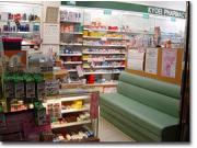 共栄薬局六甲アイランド店のアルバイト求人写真3
