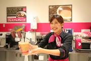 カフェバンカレラ 土浦店のパート求人