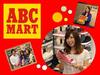 ABC-MARTスポーツアウトレット岸和田カンカンベイサイドモール店のアルバイト