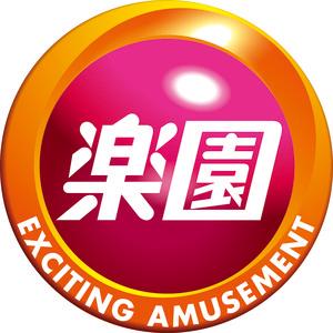 楽園 渋谷道玄坂店(遅番)のアルバイト写真(メイン)