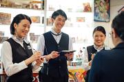 楽園 渋谷道玄坂店(遅番)のアルバイト写真2