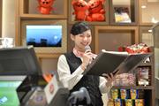 楽園 渋谷道玄坂店(遅番)のアルバイト写真3