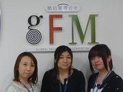 株式会社ジー.エフ.エムのパート求人