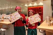 雲呑好 エキュート立川店のアルバイト写真1