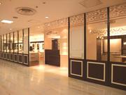 atelier haruka ルミネ立川店(ヘアメイク)のアルバイト写真1