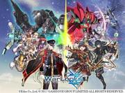 株式会社エディア(イラストレーター)のアルバイト写真2