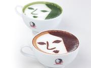 よーじやカフェ嵯峨野嵐山店のパート求人