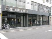 G-STAR STORE NAGOYA