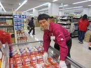 マックスバリュ昭和橋通店_早朝品出しのアルバイト写真(メイン)