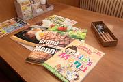 ビッグボーイ 木更津店の写真1