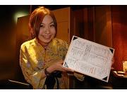 蒸し屋清郎のアルバイト求人写真1