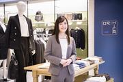 ORIHICA アクアウォーク大垣店(大学生向け)のアルバイト写真(メイン)