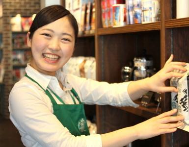 スターバックス コーヒー TSUTAYA 東浦店の大写真