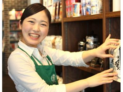 �X�^�[�o�b�N�X �R�[�q�[ TSUTAYA ���Y�X�̑�ʐ^