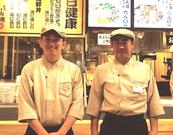 いなせ庵 イオンモール成田店のアルバイト写真(メイン)