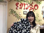 sango���EbeanS�X�A���o�C�g�ʐ^